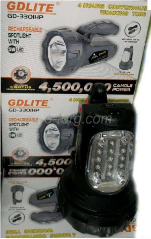 5W LED Rechargeable Search Spot Light**New Arrival** 4,500,000 candle power*GREAT GIFT*