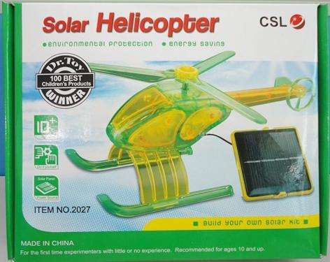 Solar Helicopter**Just Arrived**