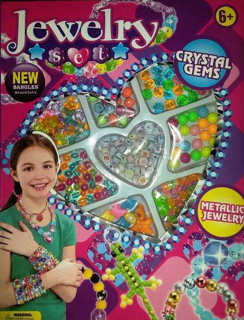 Make Your Own Jewellery Craft Sets **New Arrival** Beautiful kids gift
