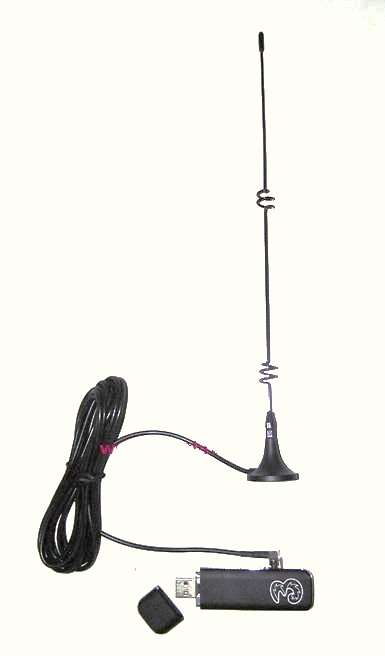 Portable booster antenna for ZTE modems -CellC ZTE MF668, K3565z - covers 2G/3G and HSPA+ 900MHz
