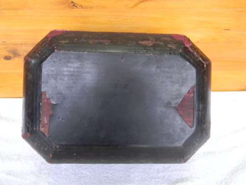 Ancient Oriental Tea Caddy