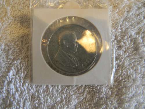 1967 HF Verwoerd 1 Rand Coin