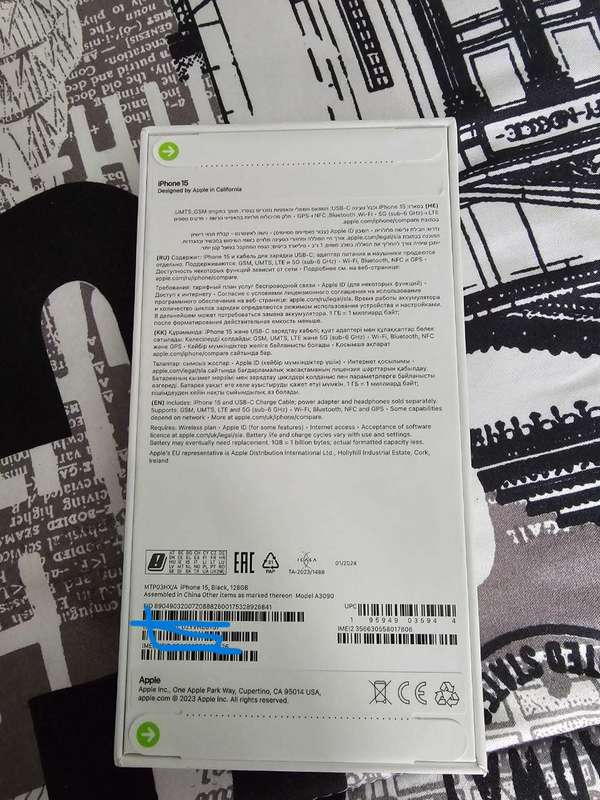 iPhone 15 128GB NEW SEALED Black!!