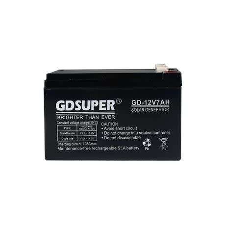 GD super solar battery 12V7ah