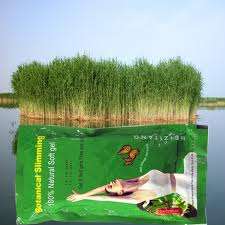 BOTANICAL SLIMMING CAPSULE (30)+6 FREE TABLETS- ONE A DAY