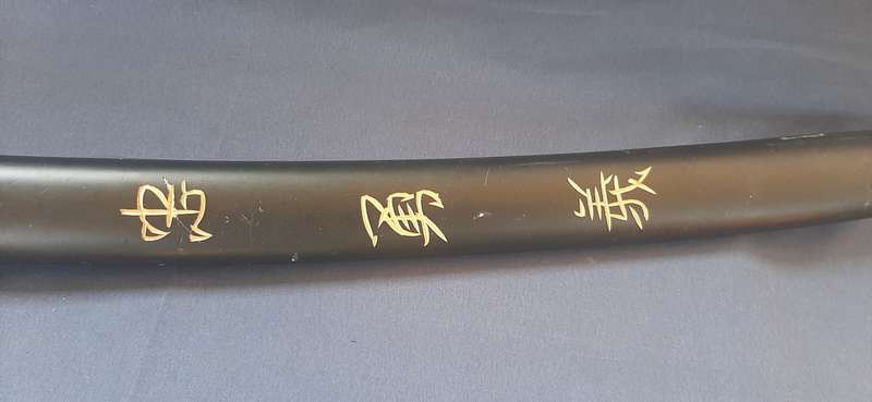LARGE JAPANESE KATANA SWORD