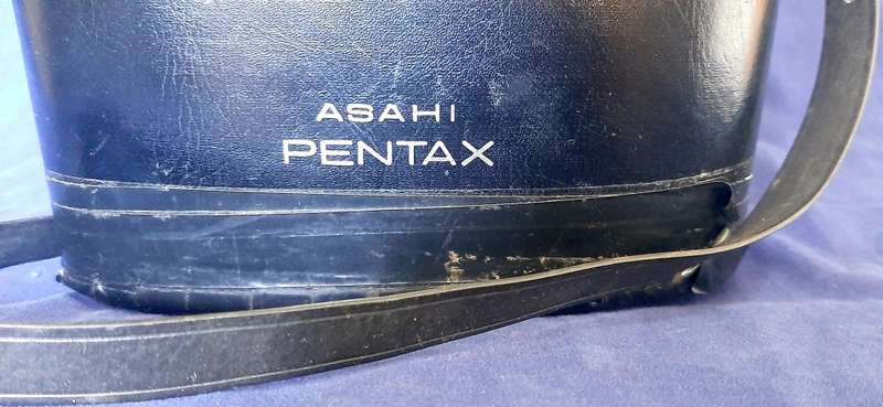 VINTAGE PENTAX 7X50 BINOCULARS MODEL 533 WITH CASE