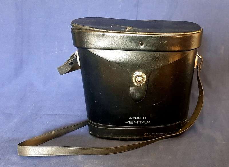 VINTAGE PENTAX 7X50 BINOCULARS MODEL 533 WITH CASE