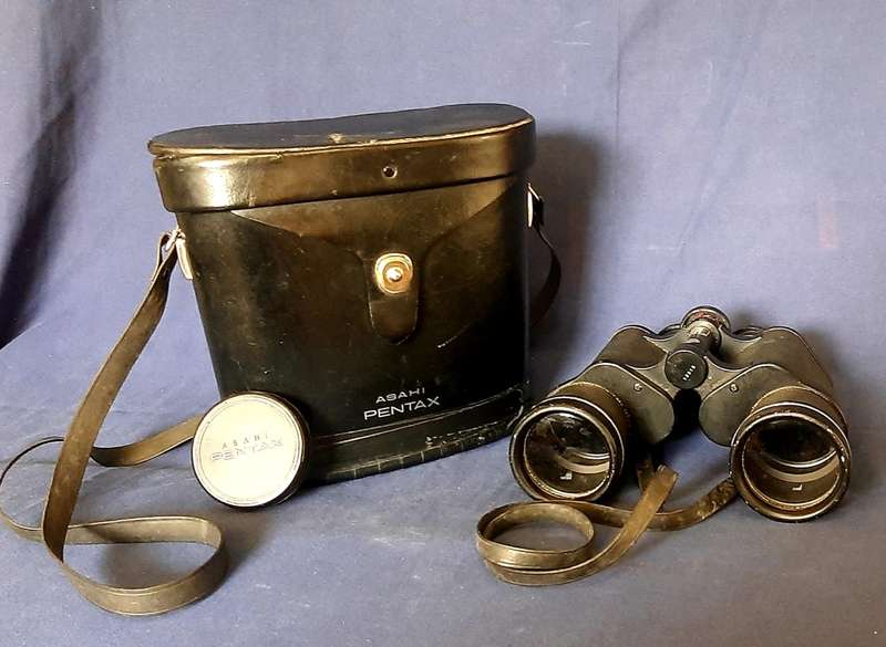 VINTAGE PENTAX 7X50 BINOCULARS MODEL 533 WITH CASE