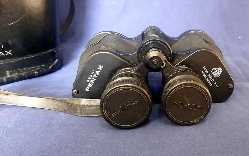 VINTAGE PENTAX 7X50 BINOCULARS MODEL 533 WITH CASE
