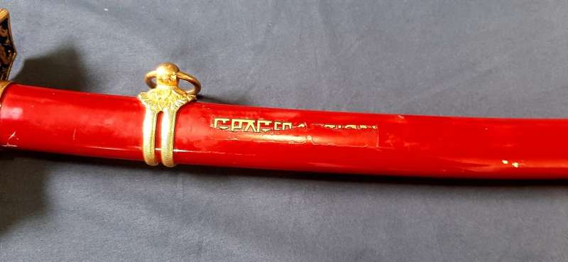 BEAUTIFUL SPANISH TOLEDO OFFICER SWORD