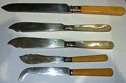 BONE AND MOTHER OF PEARL HANDLE ANTIQUE KNIVES