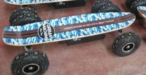 Powerful  1500W Belt Driven All Terrain Motorised Skateboard 1500W Belt Driven All Terrain Motorised