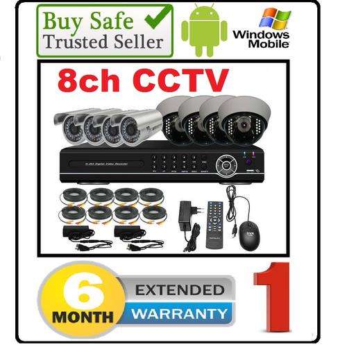8CH CCTV SYSTEM * BETTER QUALITY CAMERA's + 6 MONTH WARRANTY * FREE 9CH POWER SUPPLY BOX WORTH R380