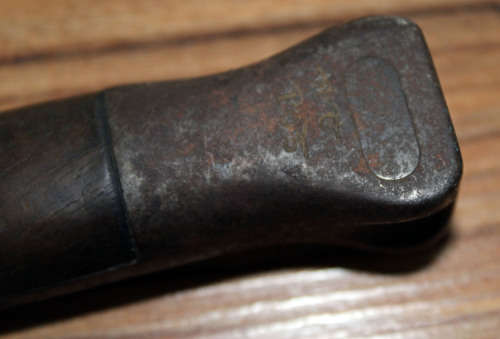 British Pattern 1888 bayonet