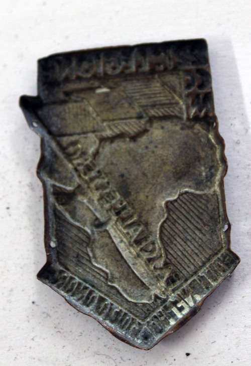 Italian WW2 221 Legion CCNN badge