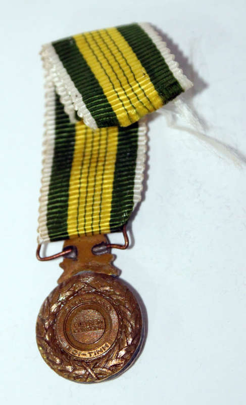 Miniature South Vietnam Military Merit Medal