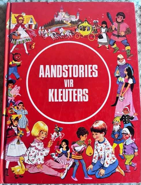 Aandstories vir Kleuters (2005) - Pieter W. Grobbelaar