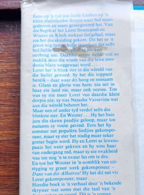 Dans van die Albatros - Vincent van der Westhuizen (1970)
