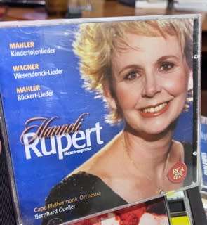 Hanneli Rupert - Cape Philharmonic Orchestra (2003, CDCLA(CLF)004)