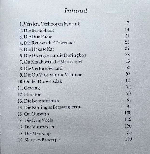 Avontuurland - Helena J.F. Lochner (eerste uitgawe 1973)