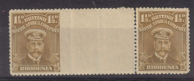 Imperf Between Horizontal pair BSAC 1 1/2d. Perfs loose on stamp RH side