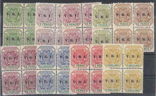 Transvaal UM/MM V.R.I overprint in blocks of 4