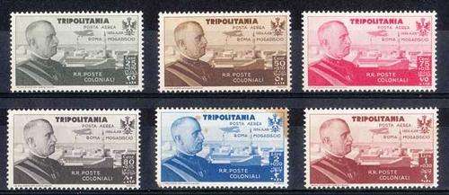 CV ++R500.00 Tripolitania MM SG216-221. Brown stain on 1 stamp