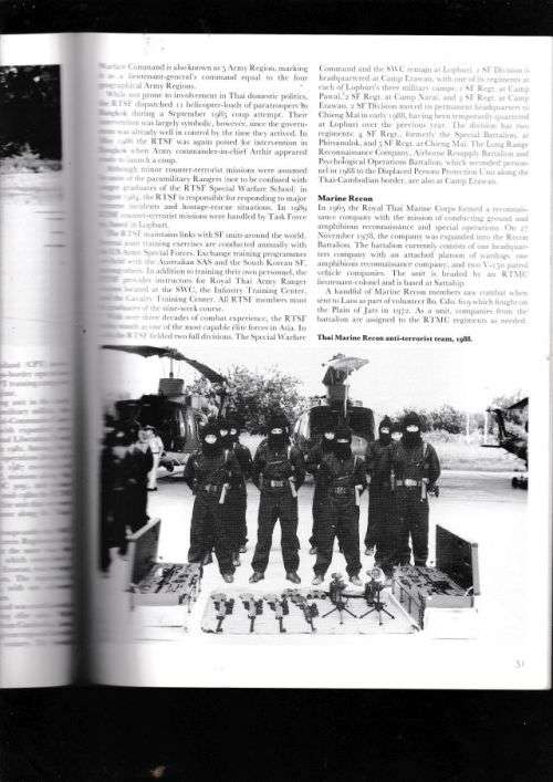SOUTH-EAST ASIAN SPECIAL FORCES;MEN-AT-ARMS ELITE SERIES 33