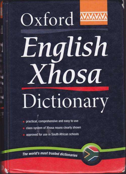 OXFORD ENGLISH-XHOSA DICTIONARY