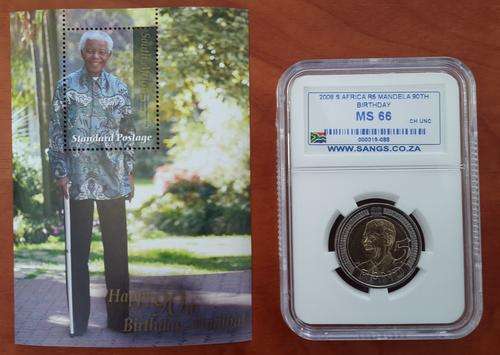 2008 MANDELA 90th BIRTHDAY STAMP + SANGS MS66 2008 R5