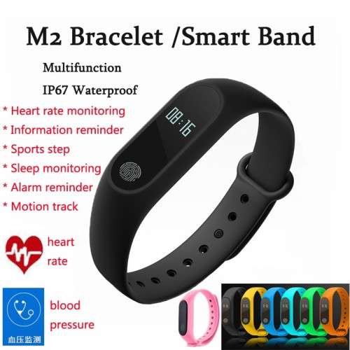 M2 Smart watch