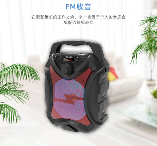 JBK-608 Wireless Portable Bluetooth Speaker With Led Light