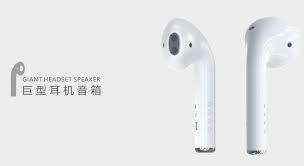 MULTIFUNCTIONAL SPEAKER