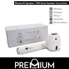 MULTIFUNCTIONAL SPEAKER