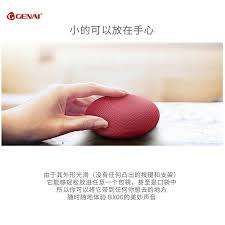 Genai Spekaer Bluetooth Mini BS06 Wireless Music Box