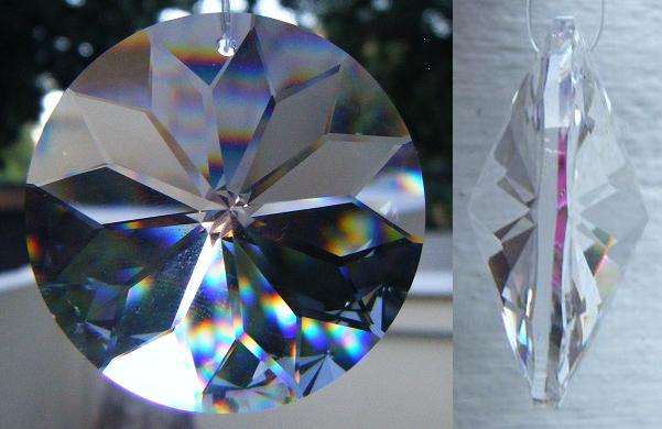 Sun Pendant