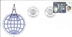 RSA 1979 INVEN OF TELUROMETOR (N03.12) FDC 12 2 1979