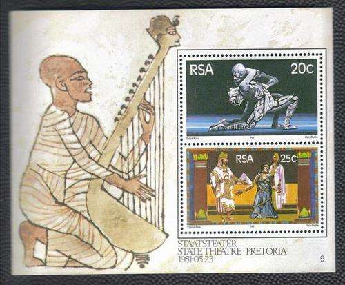 RSA 1981 MIN SHEET STATE THEATRE . PRETORIA - 23 5 1981