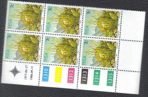 RSA 1977 PROTEA LOREA 7c BLOCKC OF 6  CONTROL BLOCK 19 9 1979