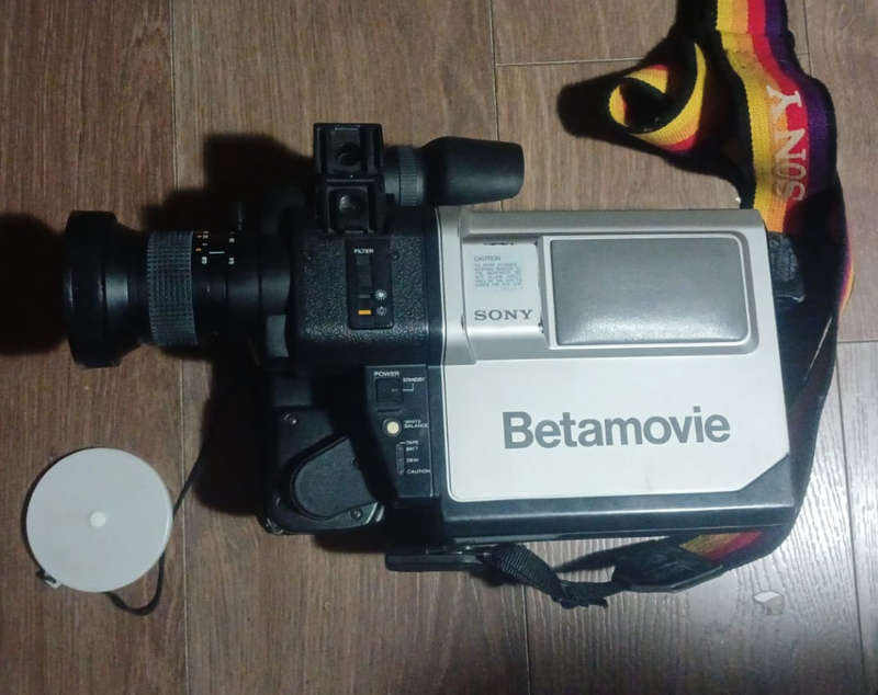 Sony Betamovie Camera