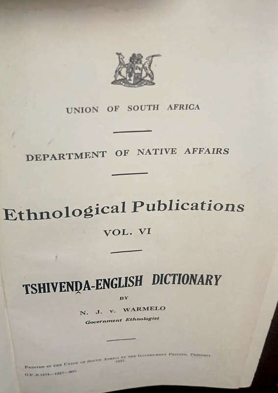 Venda Dictionary - Tshivenda-English (1937) - NJ van Warmelo (Ethnologist) - FIRST EDITION