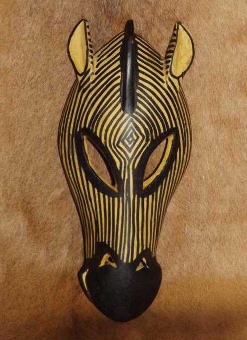 African Hand Carved Wooden Zebra Mask
