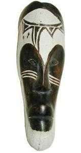 African Fang Mask - Cameroon (Female)