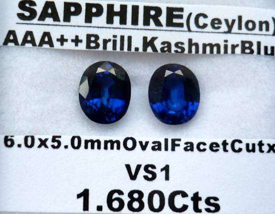 AAA++ BRILLIANT KASHMIR  BLUE  CEYLON  SAPPHIRES!  [1.680CTS]