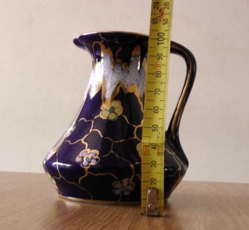 Gouda Regina 58 Paris WB Gouda Holland Jug Vase, EUC