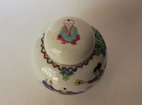 Chinese Famille Rose vase Oriental ginger jar mother and kids Jiangxi Jingdezhen Min Ci near mint
