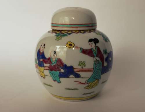 Chinese Famille Rose vase Oriental ginger jar mother and kids Jiangxi Jingdezhen Min Ci near mint