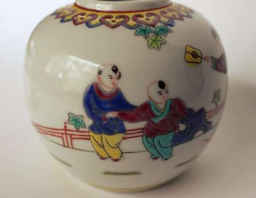 Chinese Famille Rose vase Oriental ginger jar mother and kids Jiangxi Jingdezhen Min Ci near mint