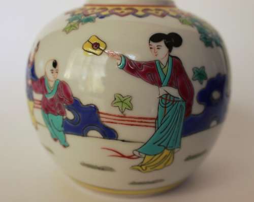Chinese Famille Rose vase Oriental ginger jar mother and kids Jiangxi Jingdezhen Min Ci near mint